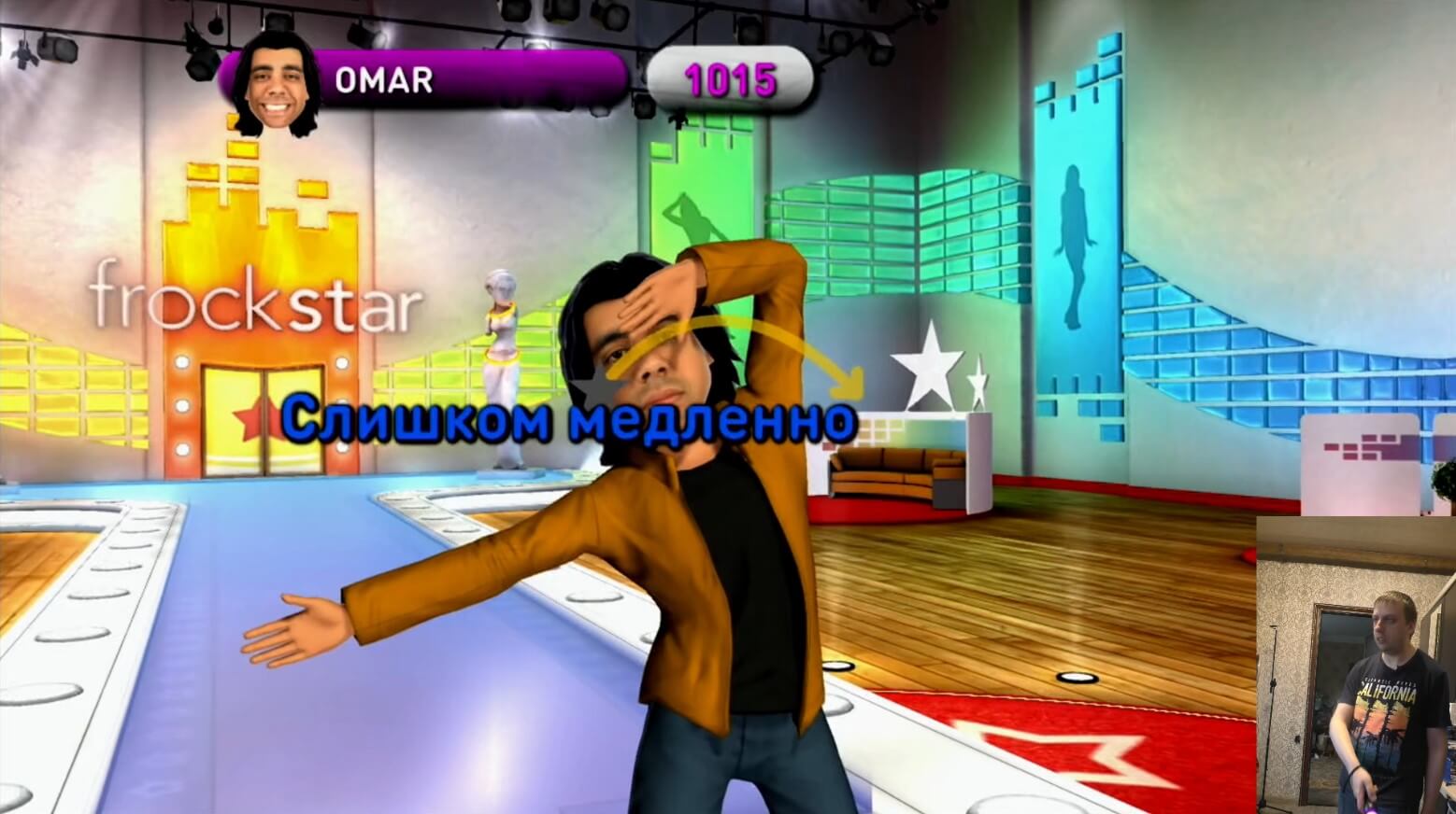 TV Superstars - геймплей игры на PlayStation 3